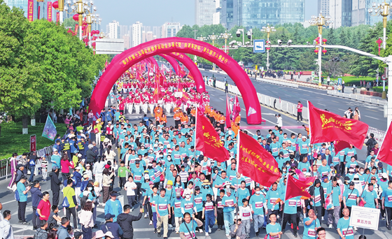 微信图片_20250421090116_副本.png